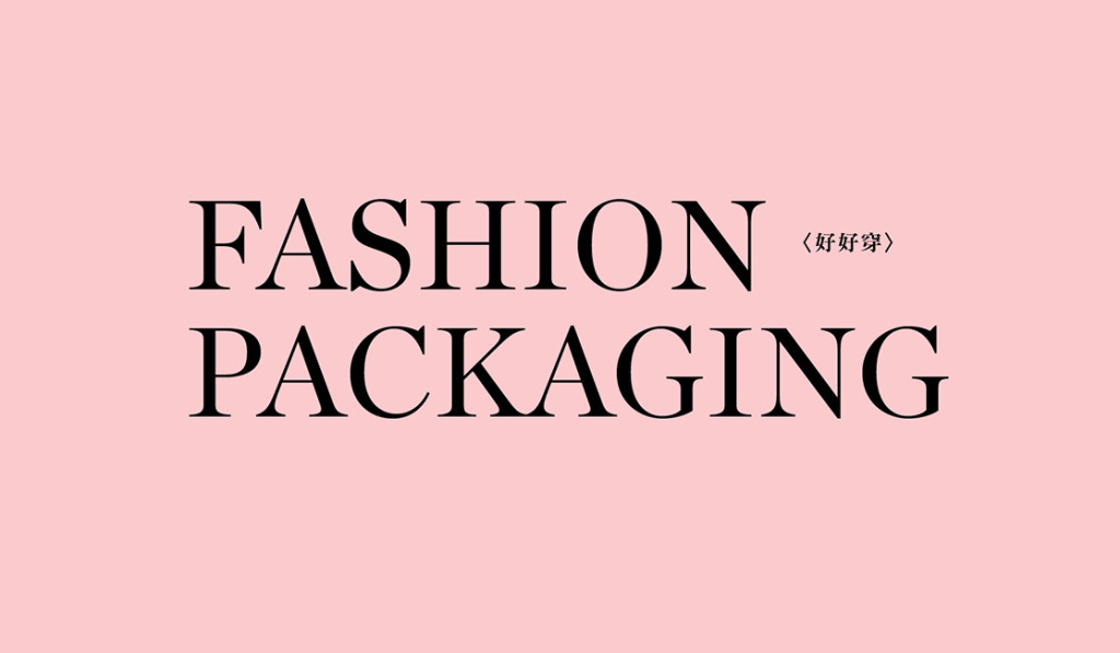Circle_Fashion-packaging